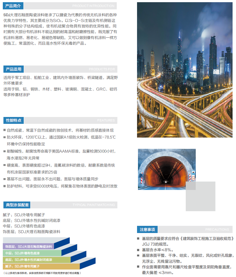 TIM图片20190527112357.png